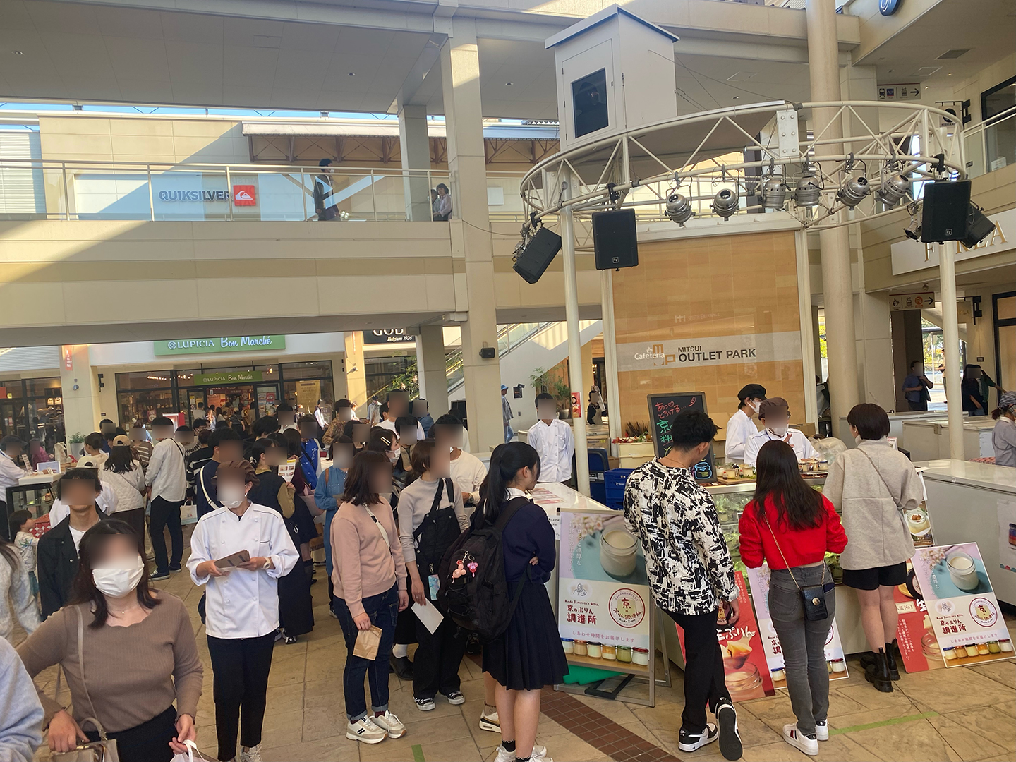 三井アウトレットパーク倉敷『くらしきプリンフェス2023』に出店いたしました