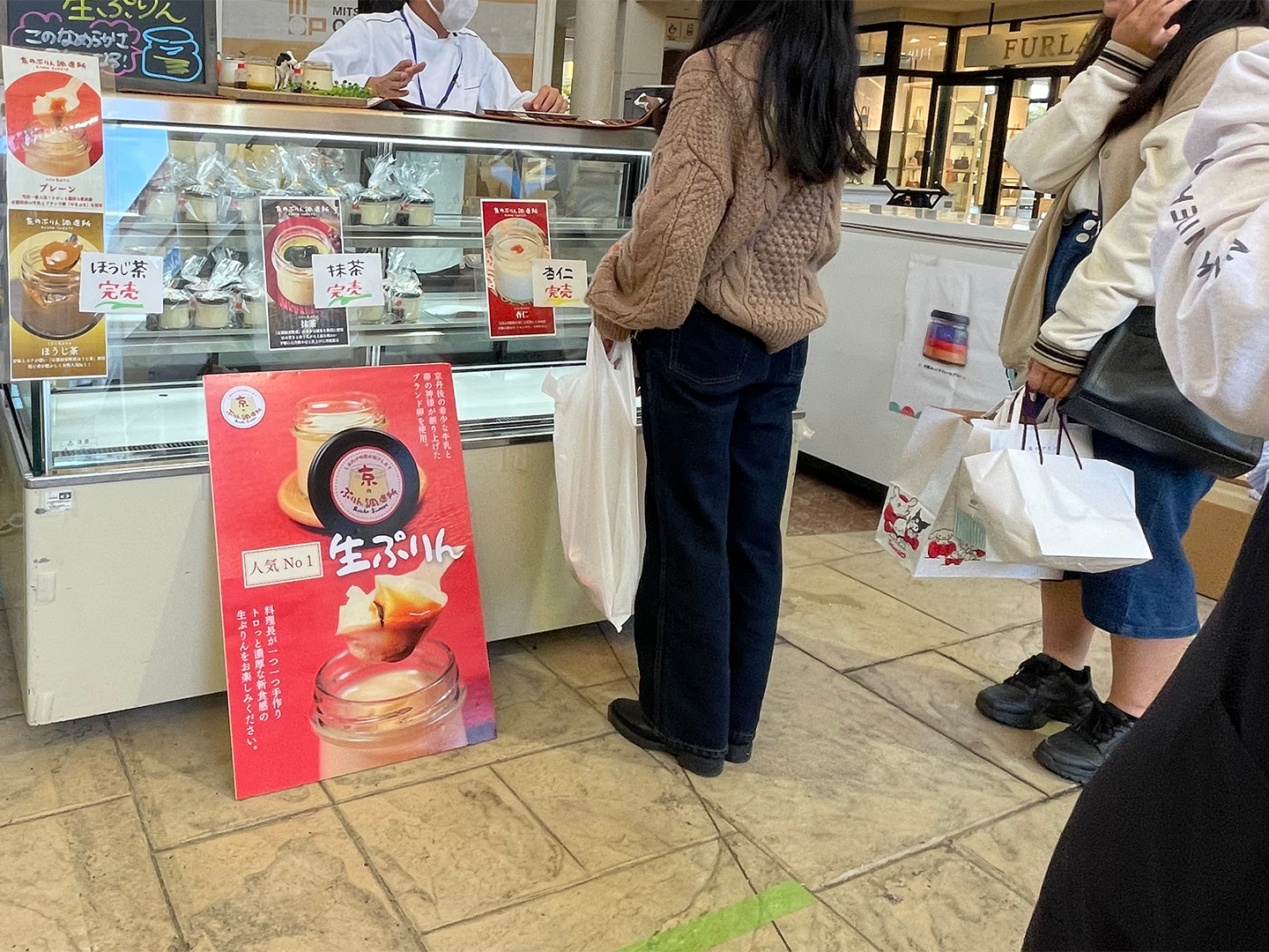 三井アウトレットパーク倉敷『くらしきプリンフェス2023』に出店いたしました