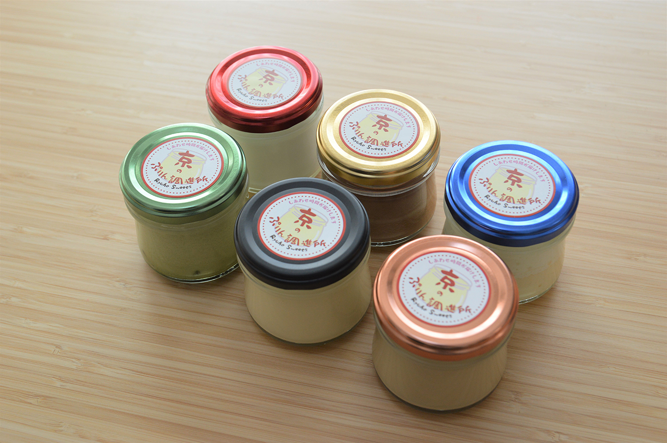 京のぷりん調進所