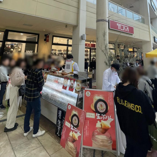 三井アウトレットパーク倉敷「くらしきプリンフェス2024」出店 完売御礼