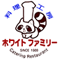料理工房ホワイトファミリー ONLINE SHOP