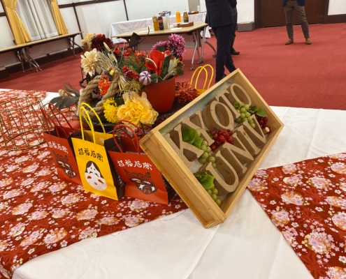 京都大学へ学生様懇親会用パーティー料理をお届け