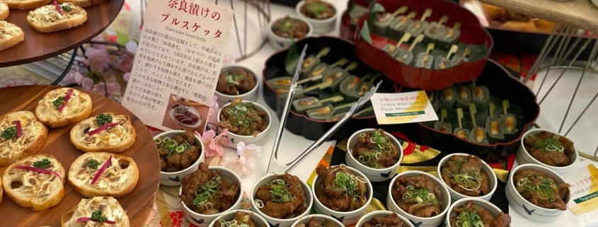 奈良春日野国際フォーラム 甍 ~I・RA・KA~へ国際会議ウェルカムパーティー用パーティー料理のお届け