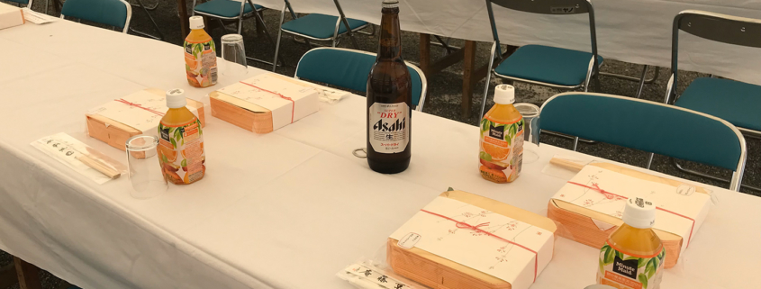 世界遺産 東寺の高祖弘法大師献米法要 報恩謝徳会用のお弁当とオードブルのお届け