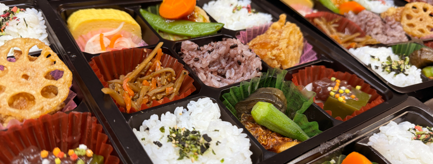 京都テルサ 弁当