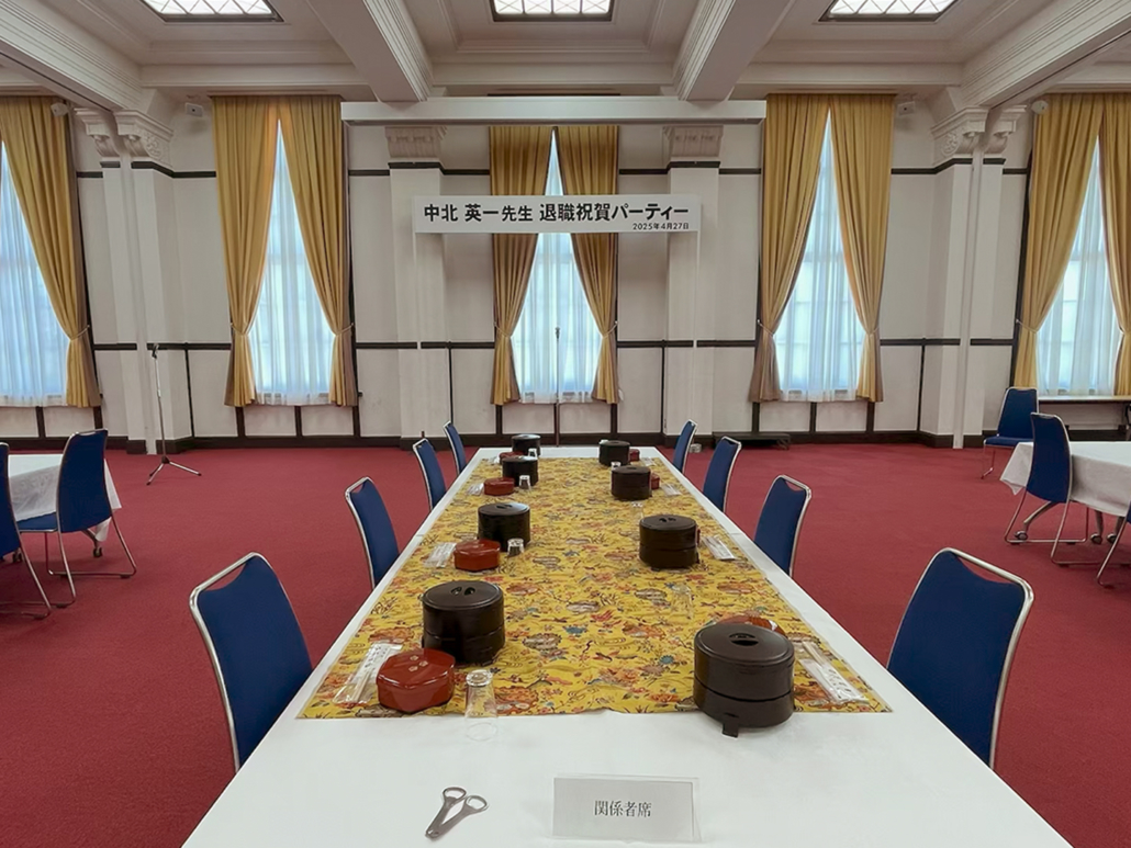 京都大学へ先生の最終講義後の懇親会用パーティー料理をお届け 京都大学へ先生の最終講義後の懇親会用パーティー料理をお届け