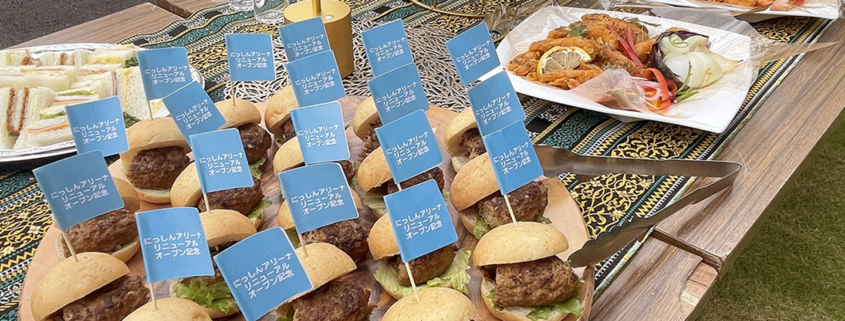 日新電機様の体育館リニューアルに伴うお披露目会のパーティー料理をお届け