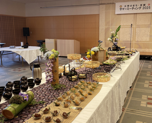 公益財団法人 大学コンソーシアム京都ご担当者様からのご依頼でキャンパスプラザ京都へ昼食懇親会用パーティー料理をお届け