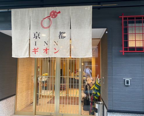 京都インギオン2号館へ撮影ロケ用のパーティー料理のお届け