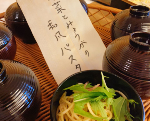 キャンパスプラザ京都へ食と農の未来会議・京都(FPC京都)用パーティー料理のお届け