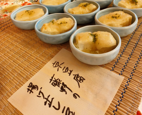 キャンパスプラザ京都へ食と農の未来会議・京都(FPC京都)用パーティー料理のお届け